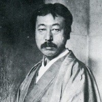 Foto di Kakuzo Okakura