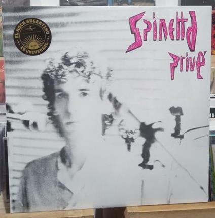 Prive - Vinile LP di Luis Alberto Spinetta