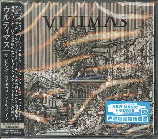 Something Wicked Marches In - Vinile LP di Vltimas