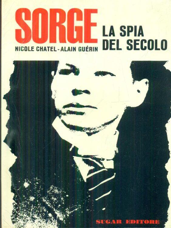 LIBRACCIO VINTAGE
