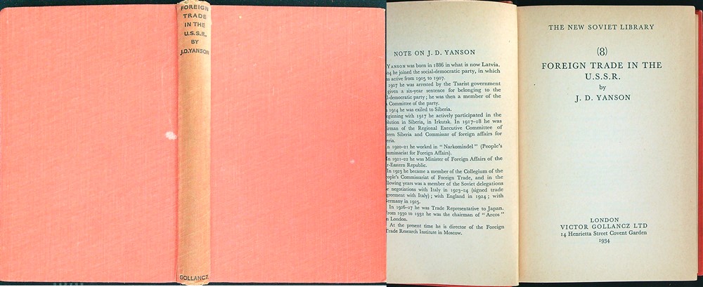 LIBRACCIO VINTAGE