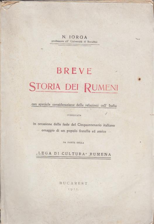 Arca dei libri