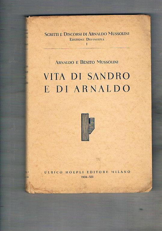 Libreria Gullà