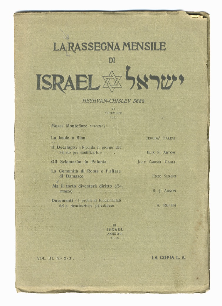 Libreria antiquaria Gozzini