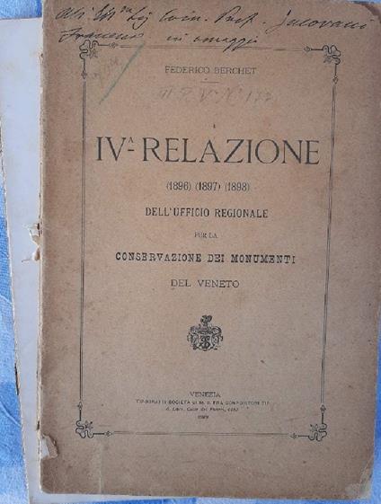 Iv Relazione  - copertina
