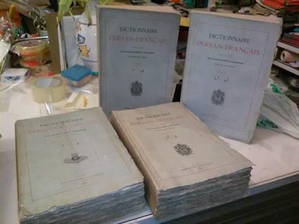 Dictionnaire Persan-francais Publiè Par Ses Neveux - copertina