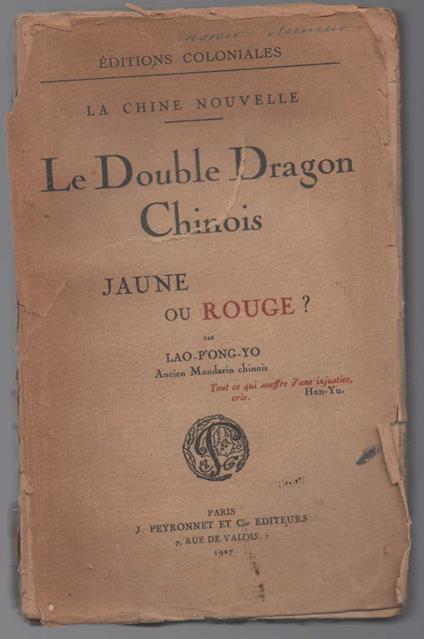 Le Double Dragon Chinois - Jaune Ou Rouge? - copertina