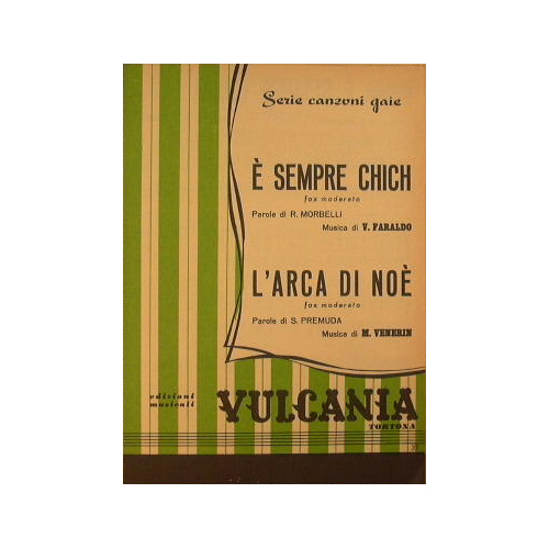 Antica Libreria Srl