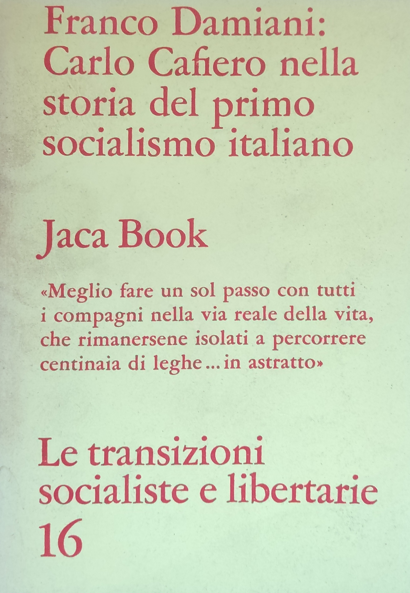 Libreria Minerva