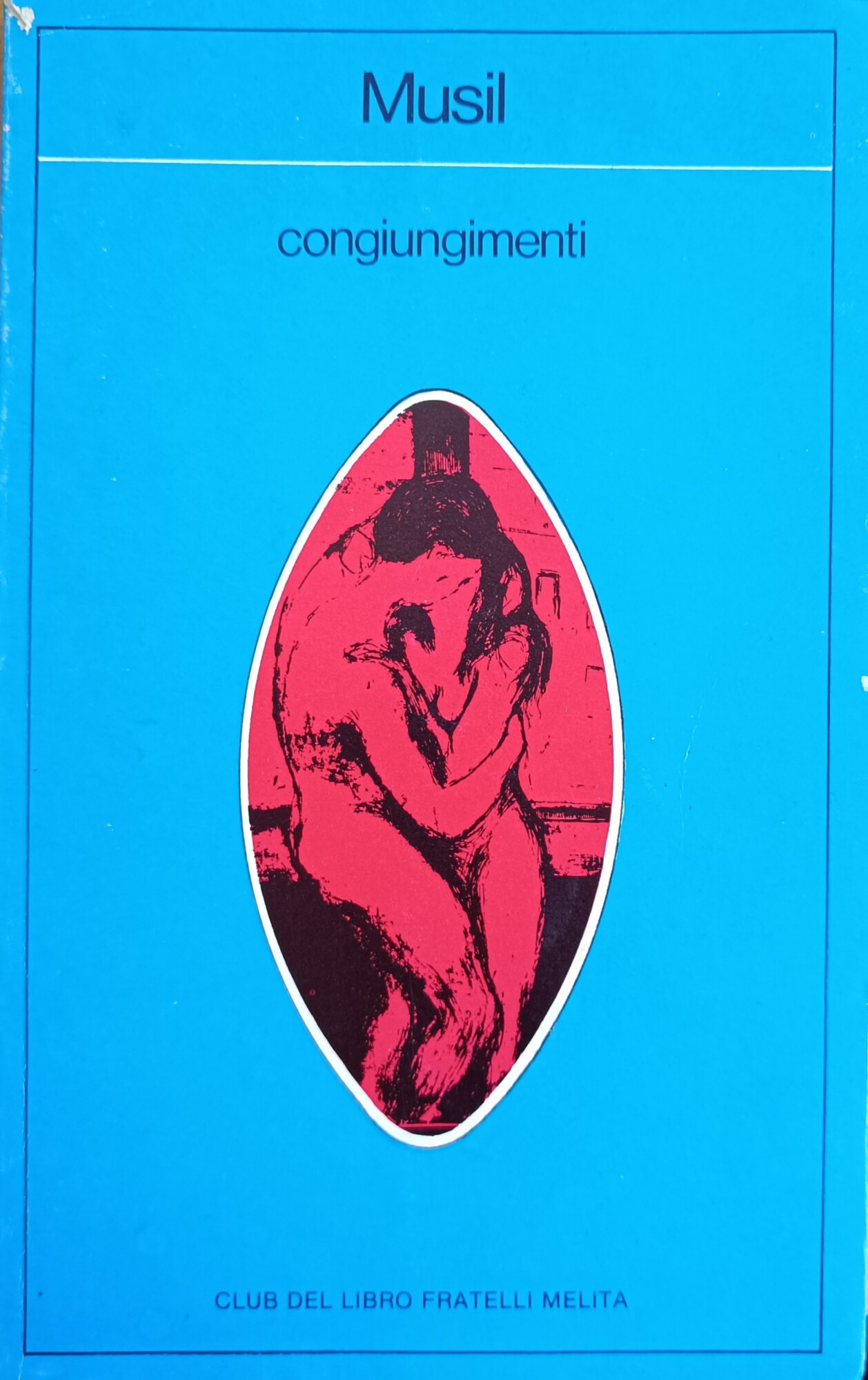 Libreria Minerva