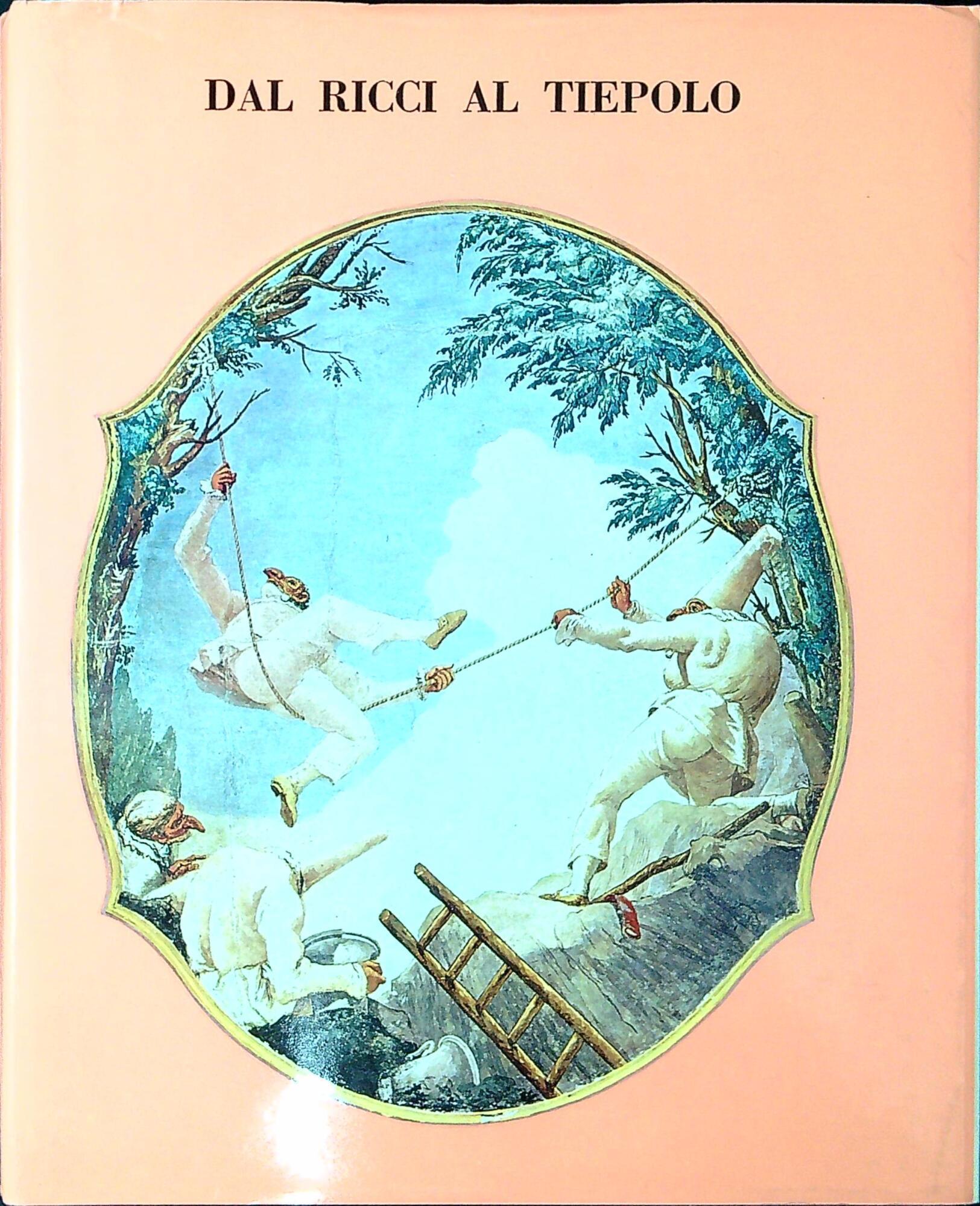 Libreria Serendipity