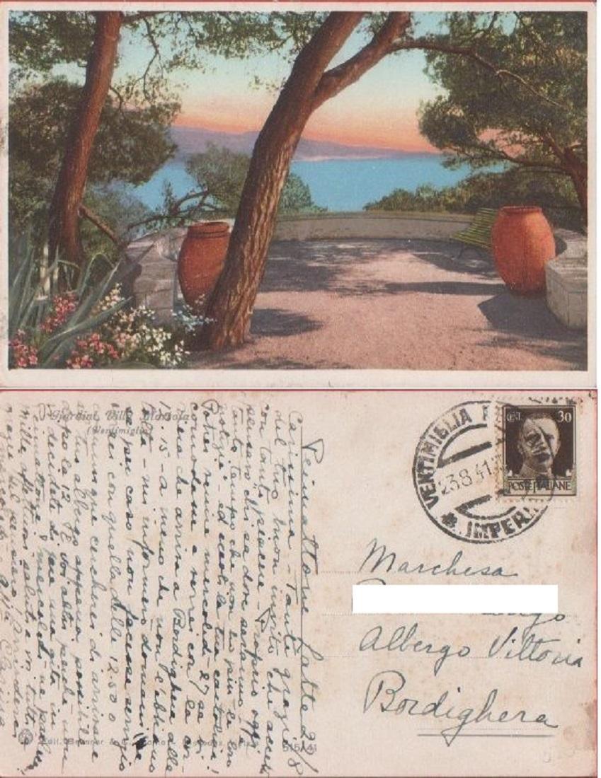 Bookaniere