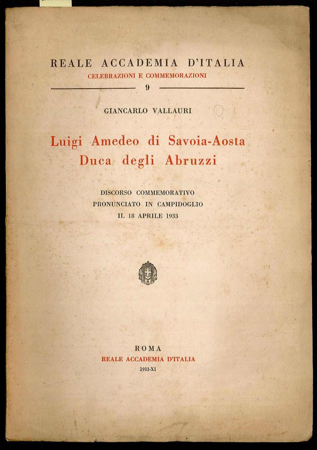 Libreria Trippini Sergio