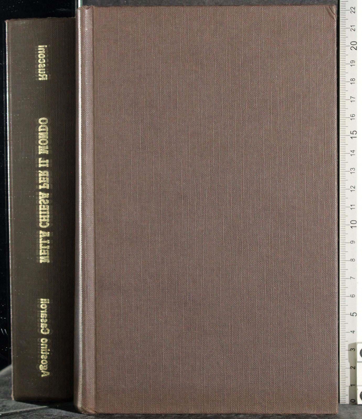 Cartarum