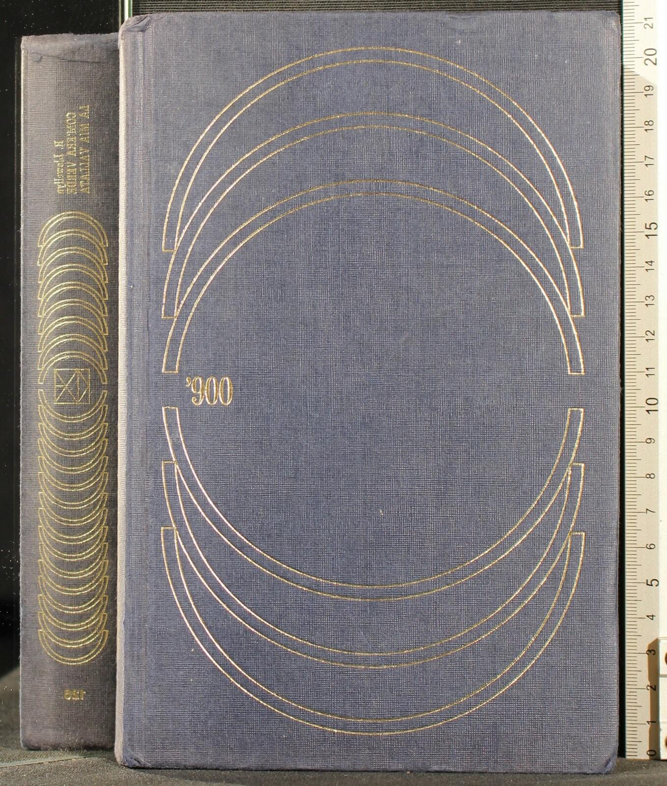 Cartarum