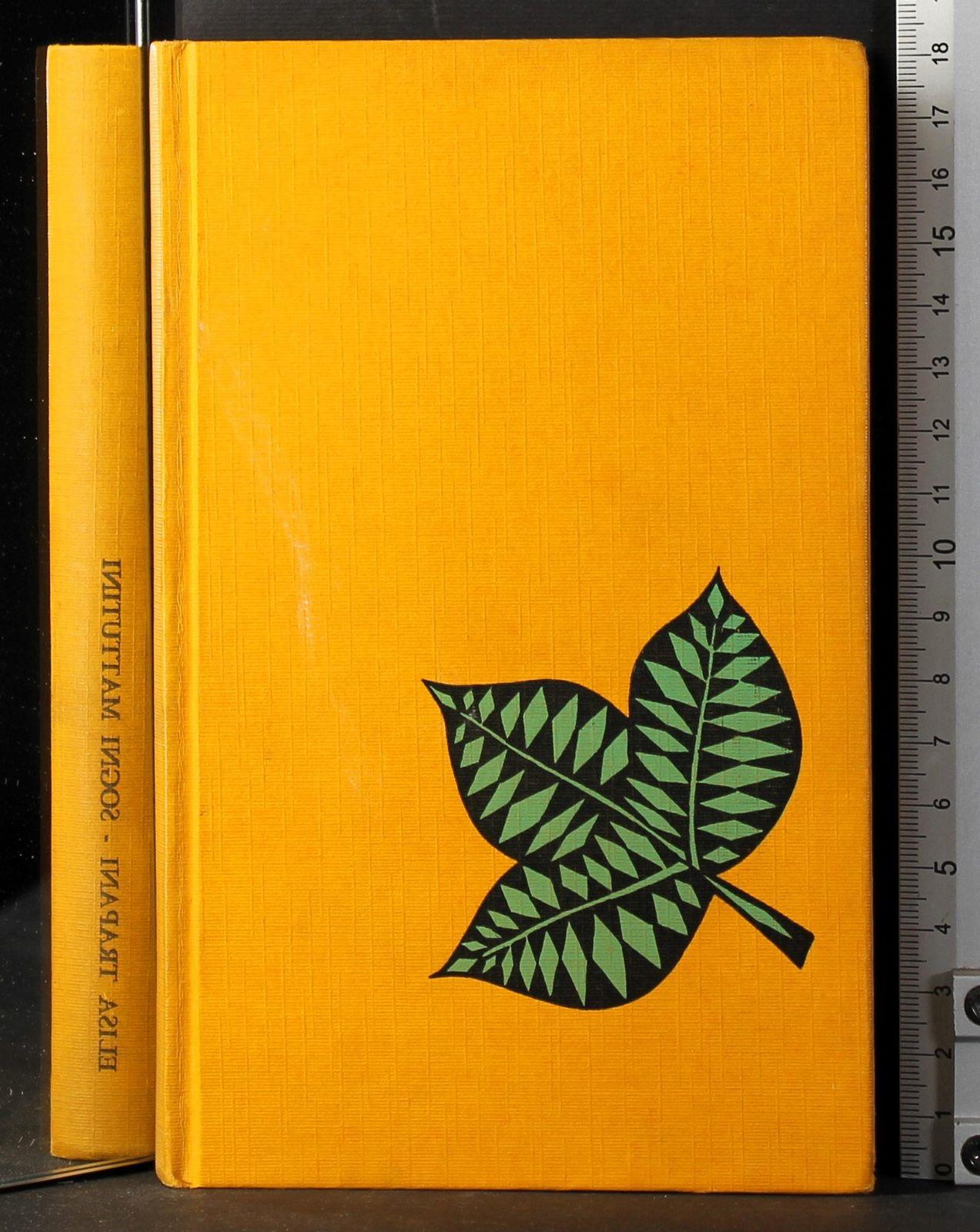 Cartarum
