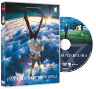 Patema Sottosopra (DVD)