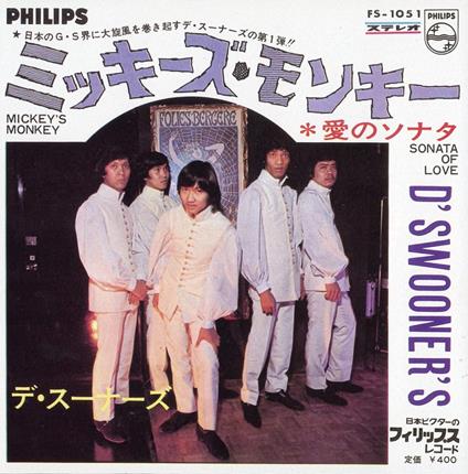 Mickey's Monkey - Vinile LP di Sooners