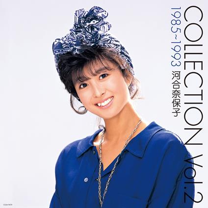 (Analog Color Ban) Collection Vol.2 1985-1993 - Vinile LP di Naoko Kawai