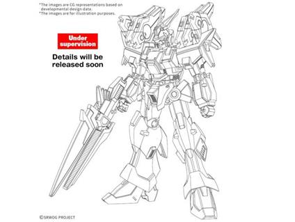 HG ASHSAVIOUR Model Kit Bandai Model Kit Gunpla