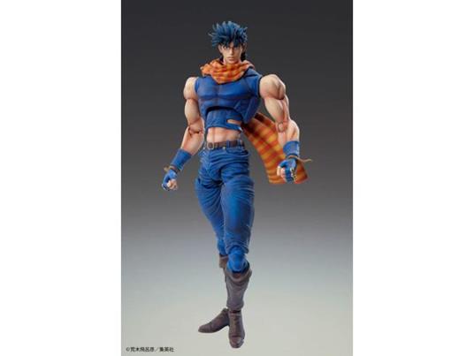 Jojo's Bizarre Adventure Battle Tendency Action Figura Chozokado (joseph Joestar) 16 Cm (re-run) Medicos Entertainment