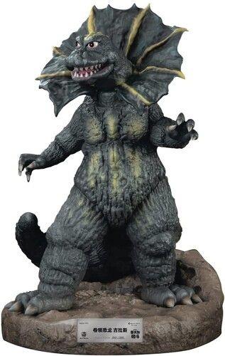 Sevenger Fight Master Craft Statua Jirahs 40 Cm Beast Kingdom Toys
