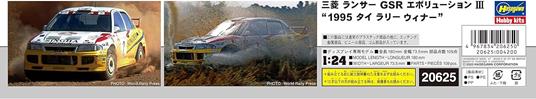 Mitsubishi Lancer GSR Evolution III `1995 Rally of Thailand Winner` - 3