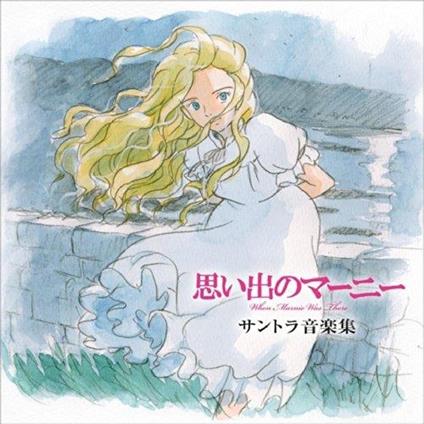 Omoide No Marnie Santora Ongaku Shuu (2Cd (Image Album+Soundtrack)) - CD Audio di Takatsugu Muramatsu