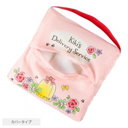 Kiki Delivery Jiji&Lily 30x30x5 Cushion