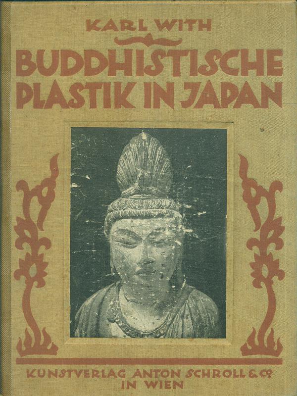 Buddiastische Plastick in Japan