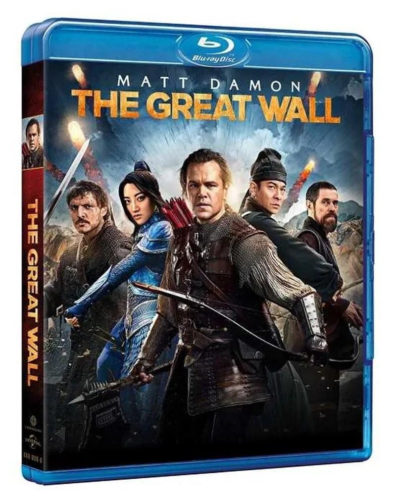 ModenaCinema