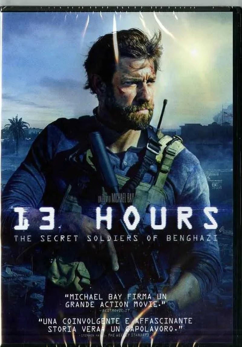 ModenaCinema