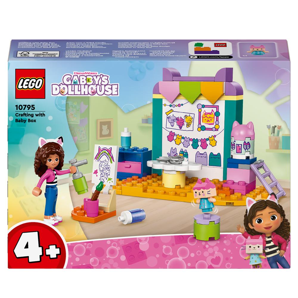 MondoBrick
