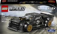 LEGO (77262). Ford Mustang 65 Hoonicorn V1 di Ken Block