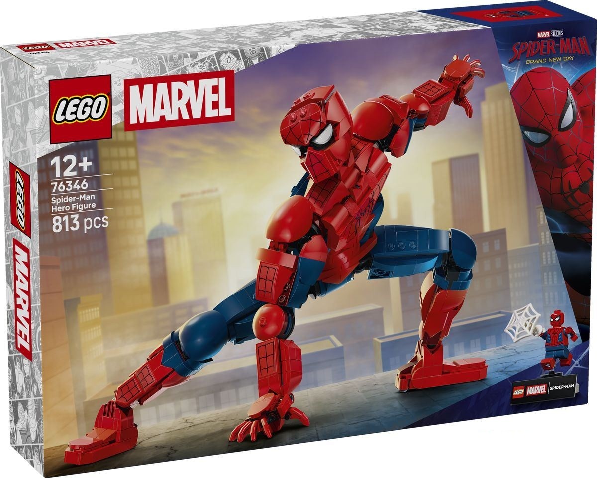 MondoBrick