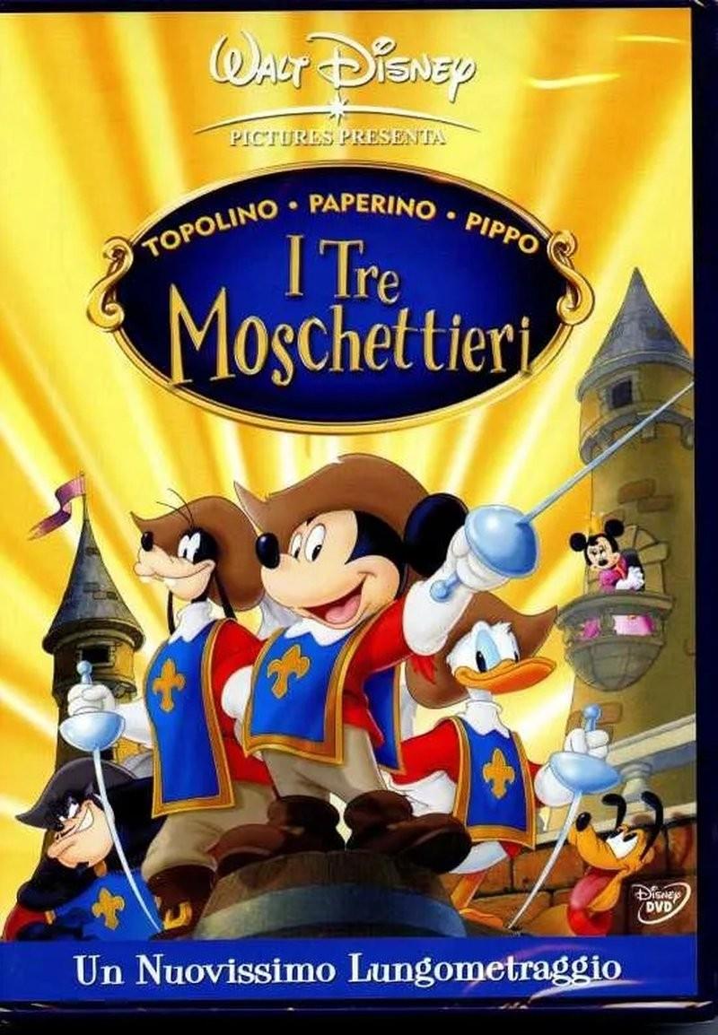 ModenaCinema