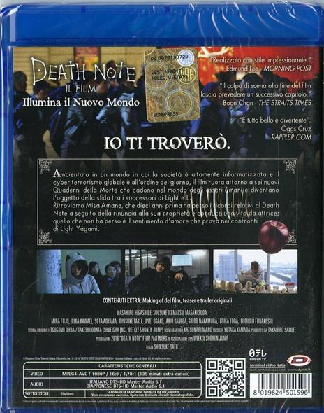 Death Note. Il Film. Illumina il nuovo mondo (Blu-ray) di Shinsuke Sato - Blu-ray - 2