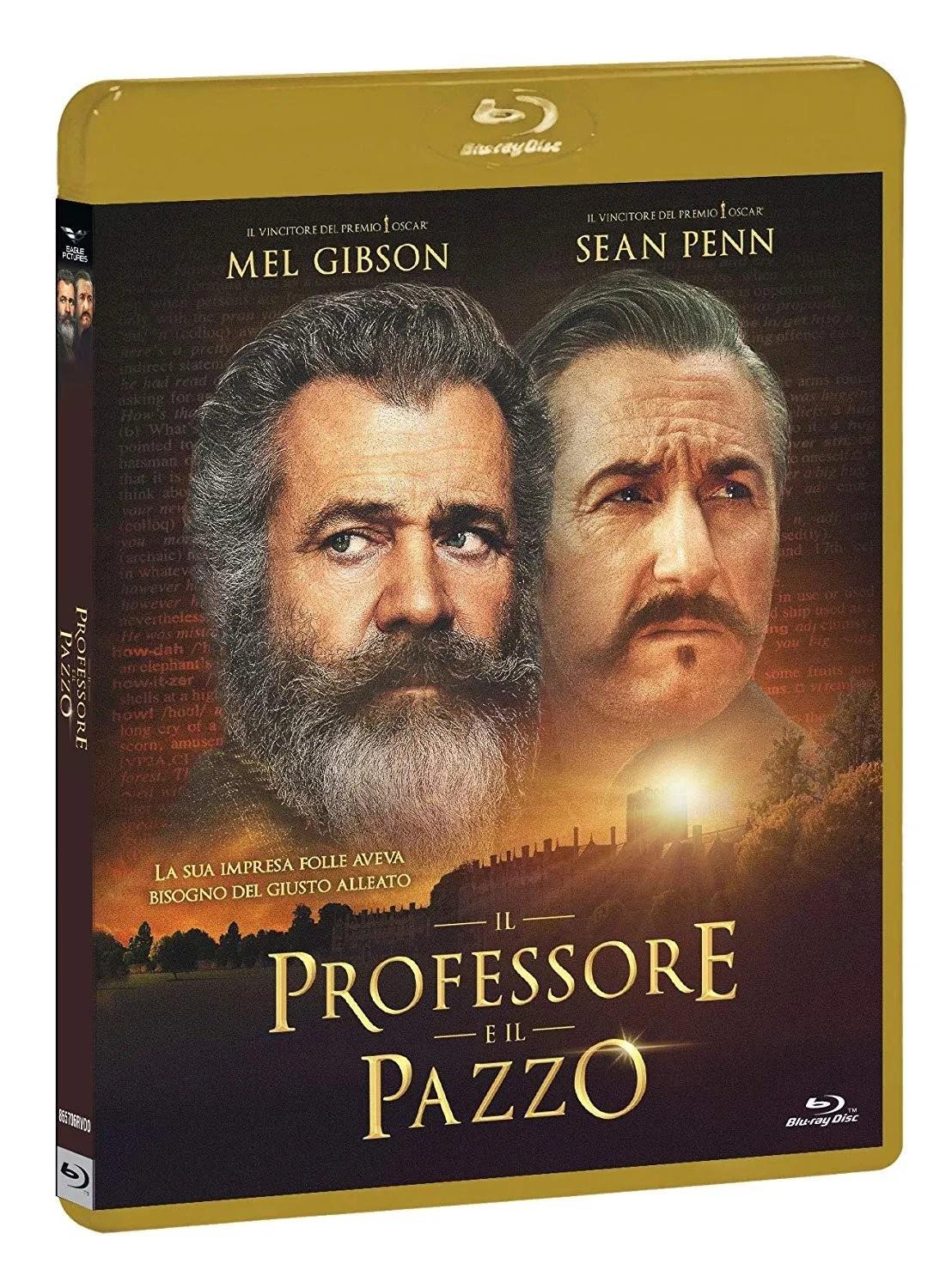 ModenaCinema