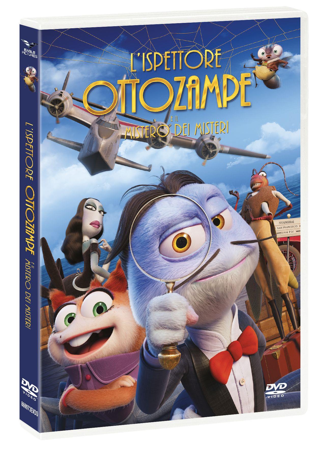 Cinemusica Shop