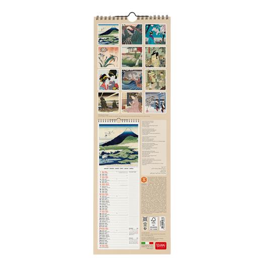 Calendario da parete Legami 2027 Art Collection - Japanese School 16X49 - 3