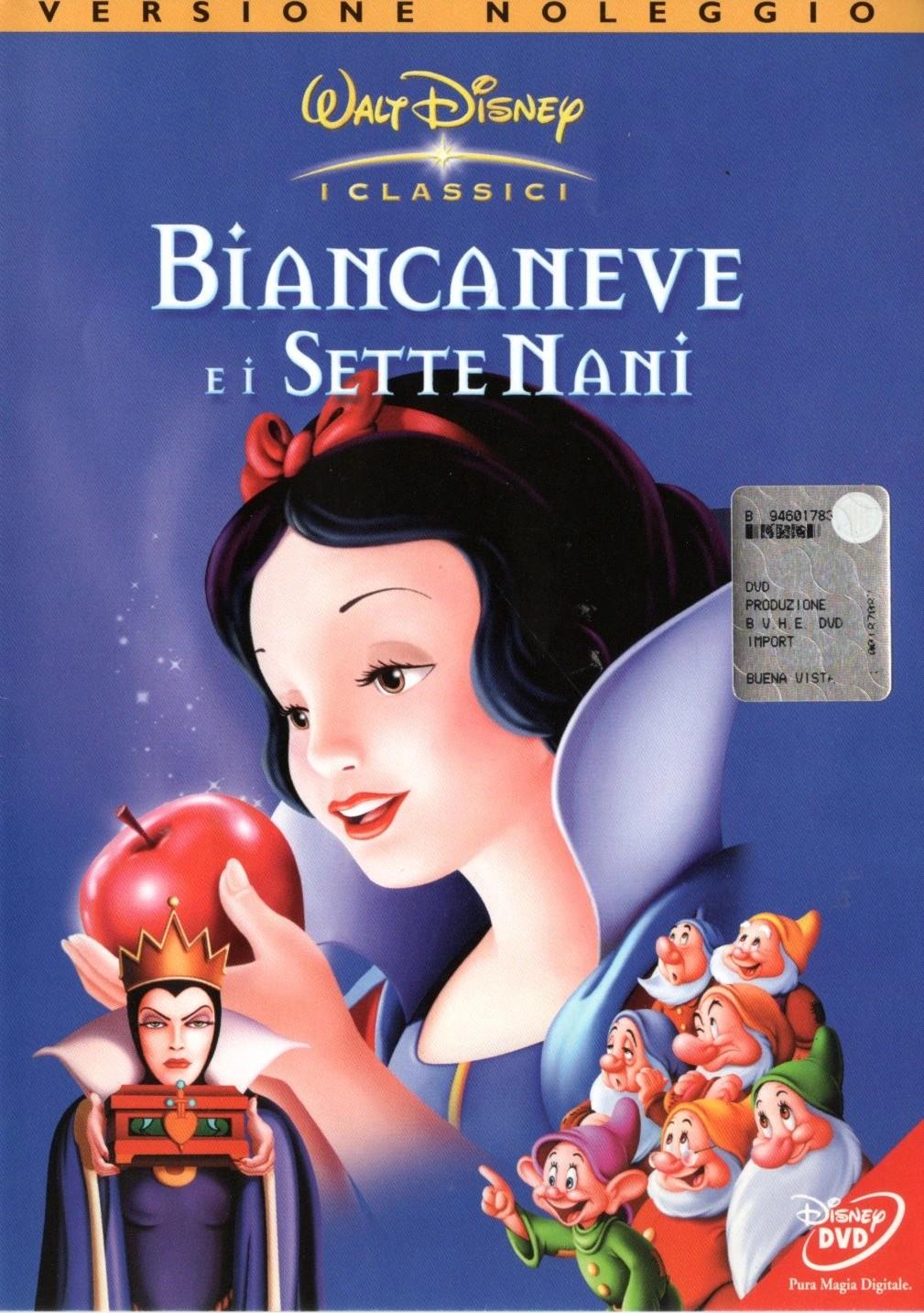 ModenaCinema