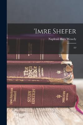 'Imre shefer: 02 - Naphtali Herz Wessely - cover