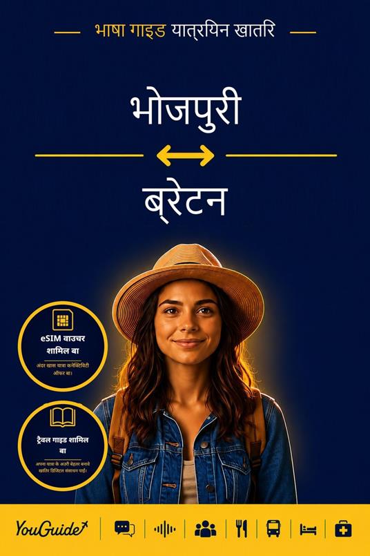The Language Guide for Travelers - Bhojpuri to Breton