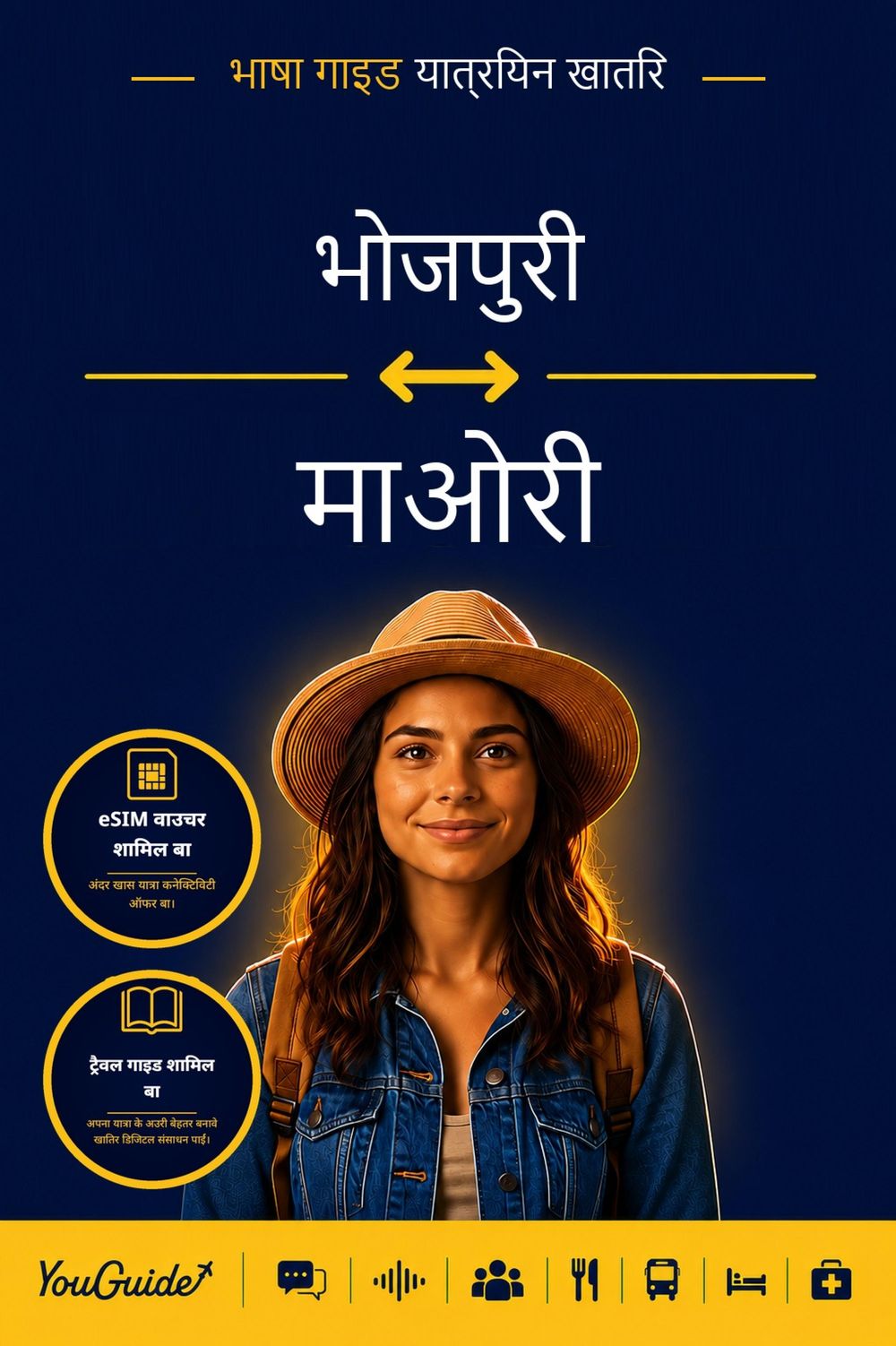 ibs
