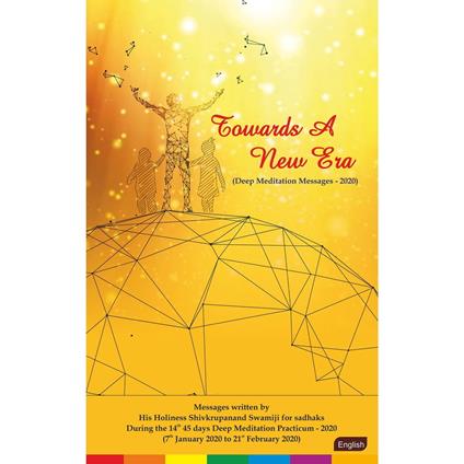 Towards a New Era (Navyug Ki Aur)