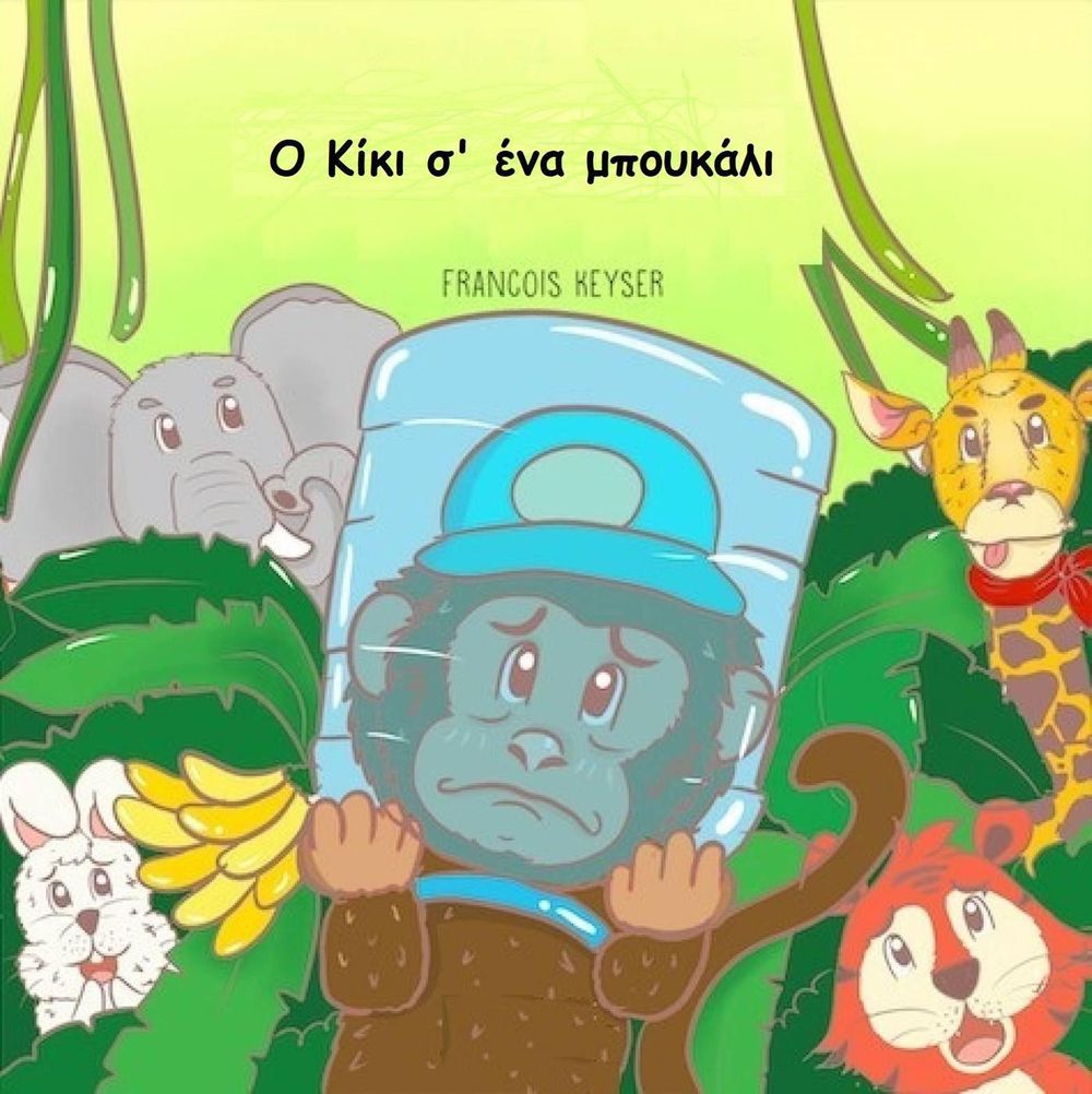 ibs