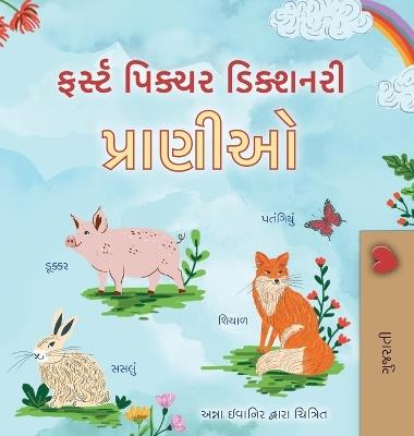 First Picture Dictionary - Animals (Gujarati Children's Book) - Kidkiddos Books - cover