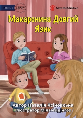 ibs