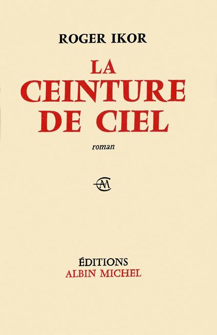 La Ceinture de ciel