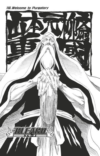 Bleach - T18 - Chapitre 156